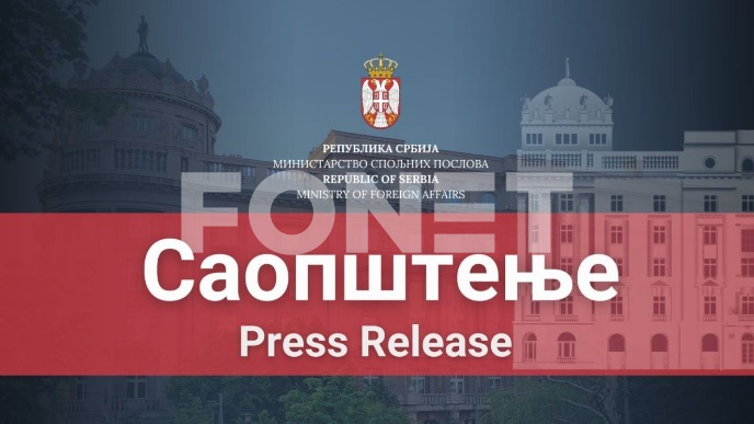 Preporuke državljanima Srbije